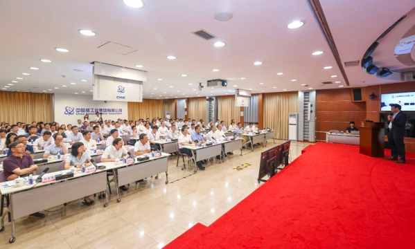 微信图片_20250709150613 微信图片_20250709150613